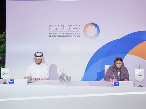 an image during the MoU in DIPMF