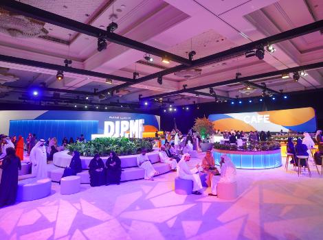 Click to read the full article about Dubai International Project Management Forum Issues 12 Key Recommendations Article image of Dubai International Project Management Forum Issues 12 Key Recommendations