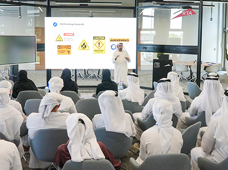 Image for Launching Ajyal Summer Internship Programme