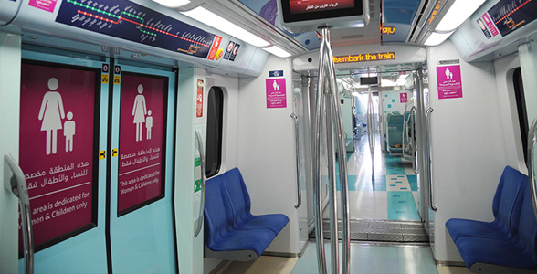 women and children section women and children section image