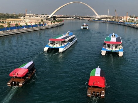 Image for Celebrating Flag Day through Water Canal Carnival