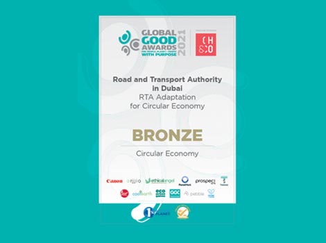 Click to read the full article about RTA scoops prestigious international award in circular economy Article image of RTA scoops prestigious international award in circular economy