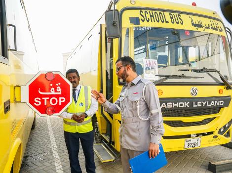 Image for Calling on School Bus Operators to Ensure Student Safety and Comfort